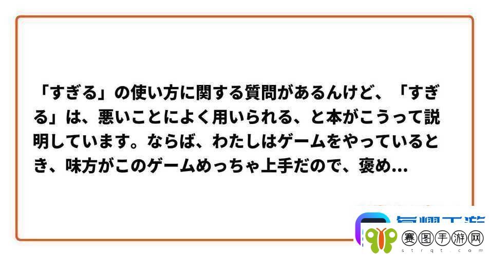 褒めるべきはそれだけだその意義と重要性を深く考える