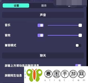 众神派对兑换码怎么使用