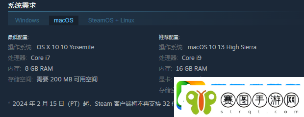 ***菜谱游戏配置要求介绍