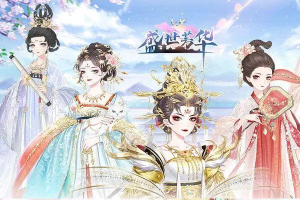 盛世芳华2022高级菜谱有哪些 盛世芳华2022高级菜谱食谱介绍分享