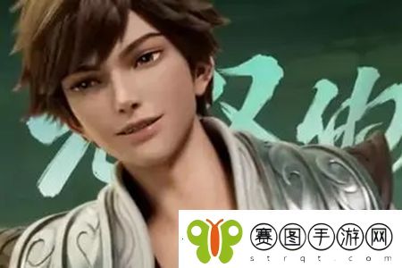 王者荣耀荣耀之章播出平台介绍