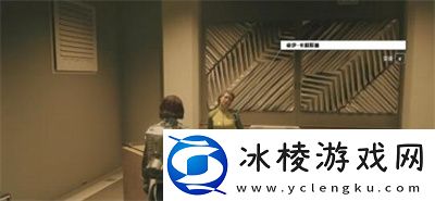偷的东西售卖方法介绍