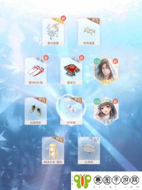 王者荣耀夏辰英雄深度剖析