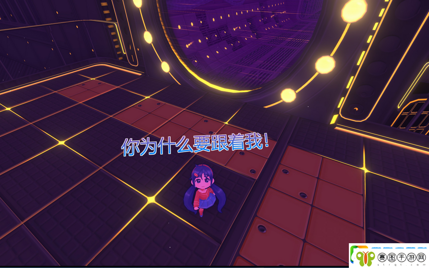 米塔禁止通行成就做法介绍