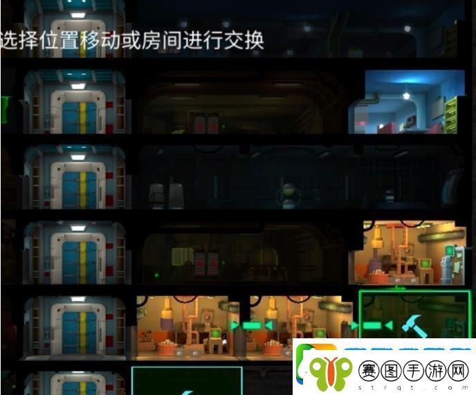 辐射避难所ol心得分享