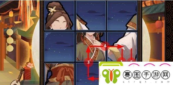 无悔华夏因缘巧合拼图第三天怎么过