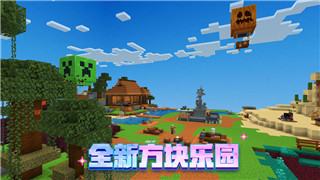 珊瑚岛下矿没体力了怎么办 解决方法介绍！