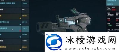 偷的东西售卖方法介绍