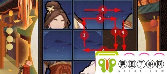无悔华夏因缘巧合拼图第三天怎么过