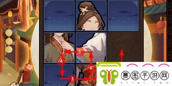 无悔华夏因缘巧合拼图第三天怎么过