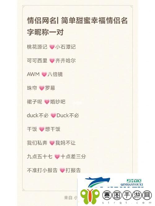 内容丰富我女朋友的妈妈双字id5