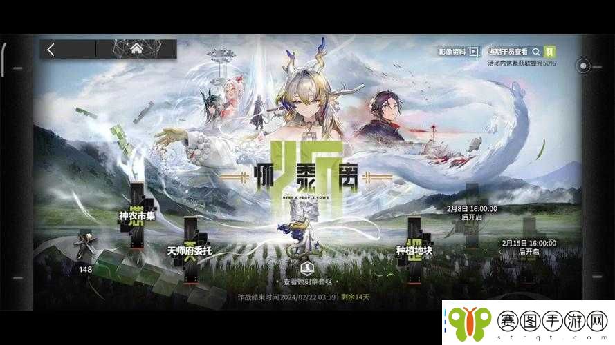 明日方舟500万下载里程碑