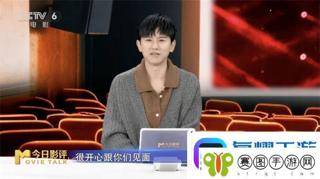 张杰登今日影评！探寻他的音乐电影界