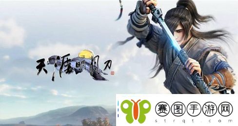 2023年9月15日每日一题答案介绍