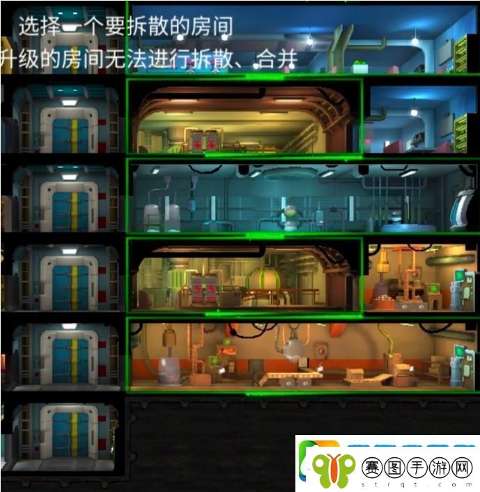 辐射避难所ol心得分享