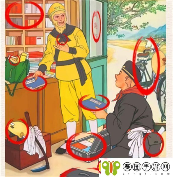 进击的汉字西游典当行通关攻略