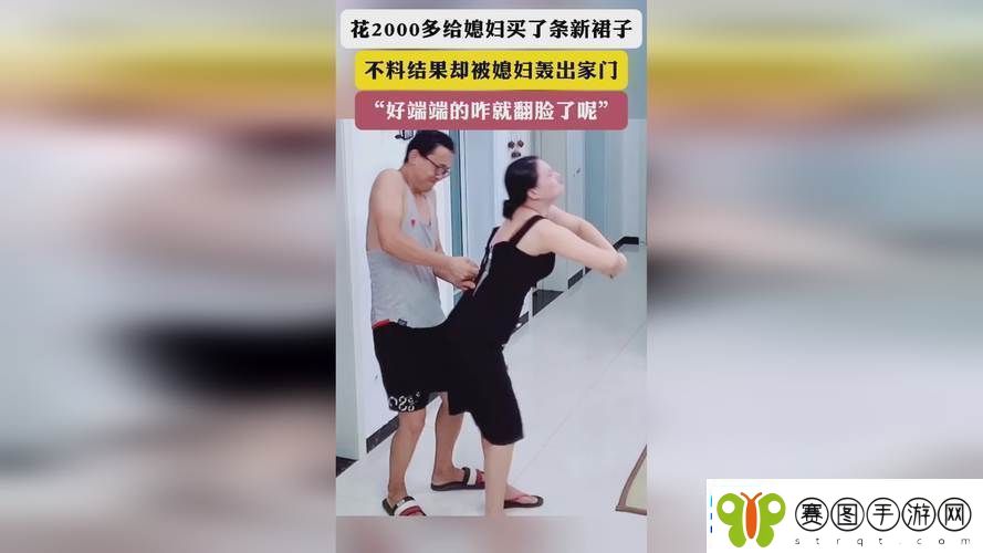 床上打扑克不盖被子友