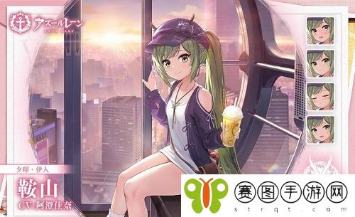 碧蓝航线情人节礼物怎么获取 碧蓝航线情人节礼物获取方式