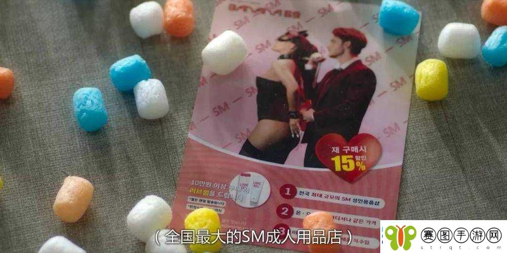 久久久久**精品国产