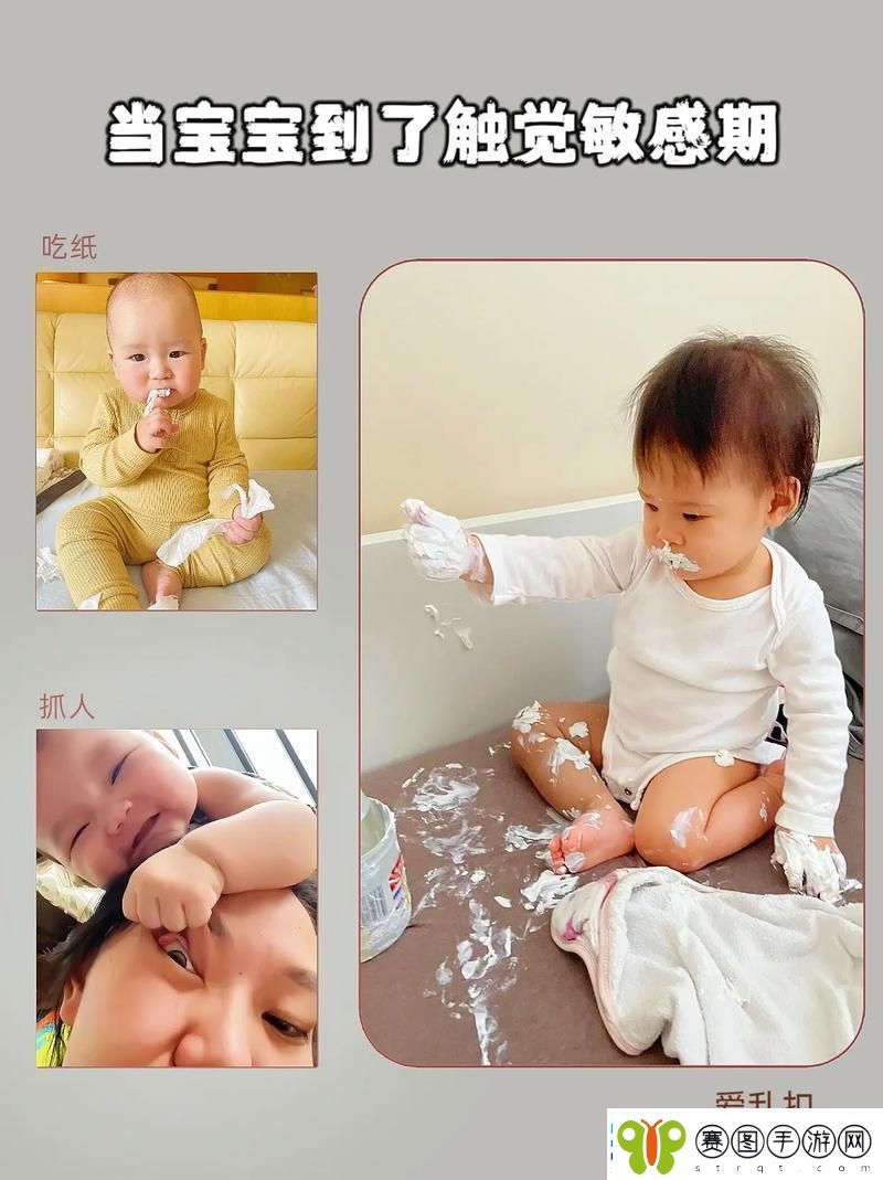 急什么妈又不是不给C