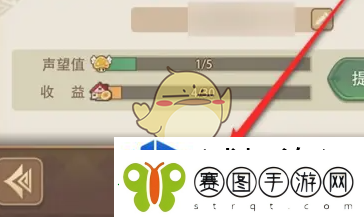 异世界慢生活VIP怎么显示