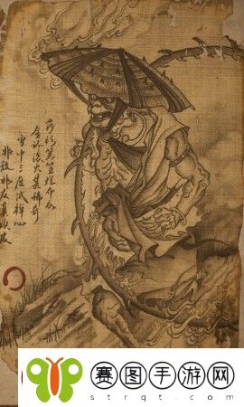 黑神话