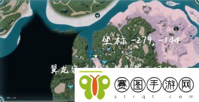 幻兽帕鲁魔渊龙捕捉位置指南幻兽帕鲁魔渊龙在哪里捕捉！