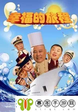 小蜜桃电影