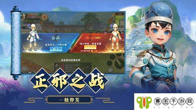 龙之谷手游江下游废墟32星通关攻略