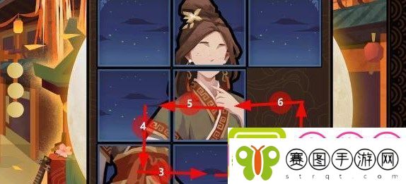 无悔华夏因缘巧合拼图第三天怎么过