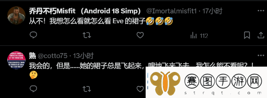 外媒称在剑星中偷看2B的是变态！遭玩家怒喷