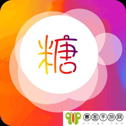 糖心vlog精品国产免费入