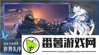 火炬之光合成—火炬之光融合盛典璀璨新时代！