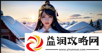 如何通过91乱码精品国产MV在线平台提升你的观看体验