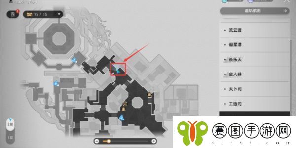 崩坏星穹铁道道可道无间道怎么做