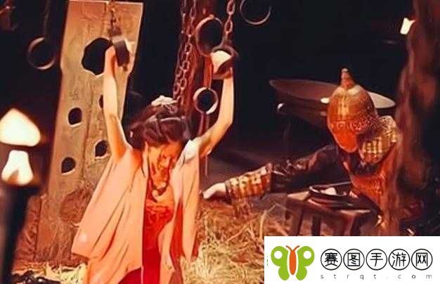 血腥残忍的古代刑罚