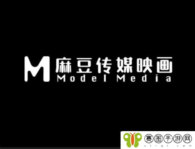 麻豆传谋mdr免费畅享精彩大片资源
