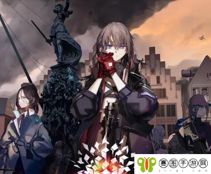 少女前线停服补偿方案是什么