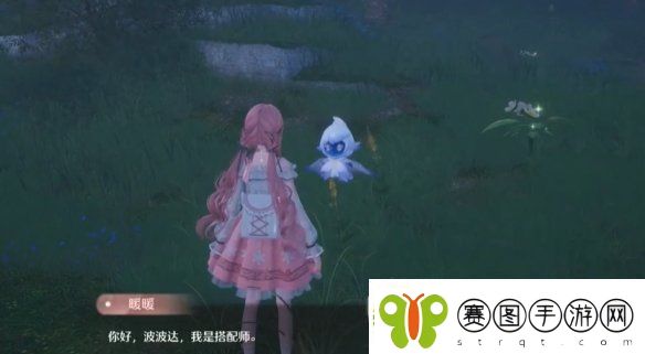 无限暖暖波波达在照片的哪里