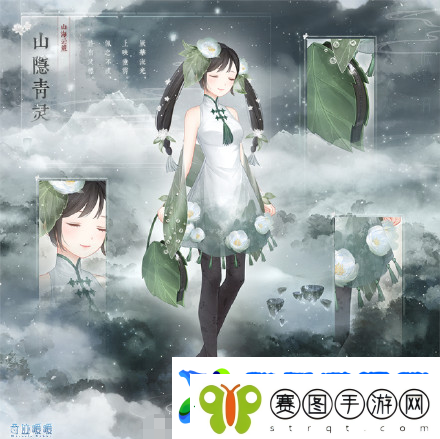 奇迹暖暖山魂海魄获得方法及作用介绍