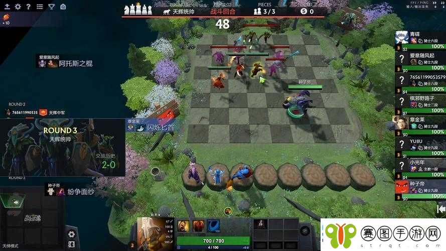 刀塔自走棋空城流玩法策略