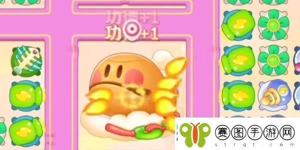 2023保卫萝卜4周赛8.25怎么过