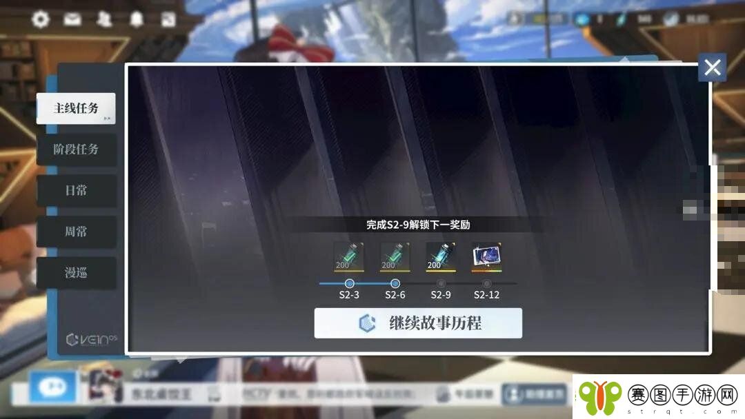 白荆回廊监督快速提升等级技巧攻略