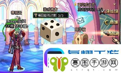 寻仙手游勇士印记获取方法