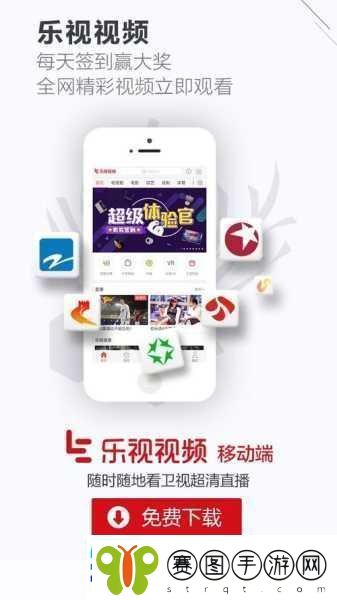 9.1视频极速版下载安装方法