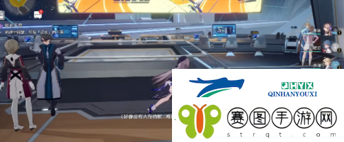 崩坏星穹铁道知名不具怎么做