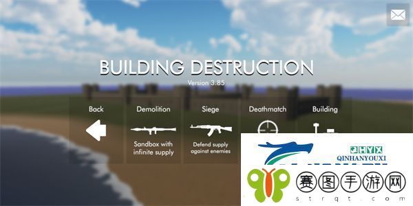 teardown最新正版app下载