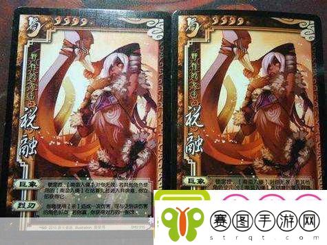 暴戳主公变态版震撼来袭重塑三国策略卡牌新体验