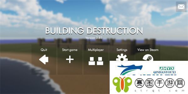 teardown最新正版app下载