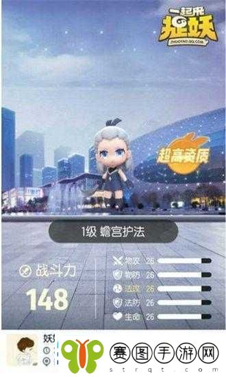 掌握关键技巧